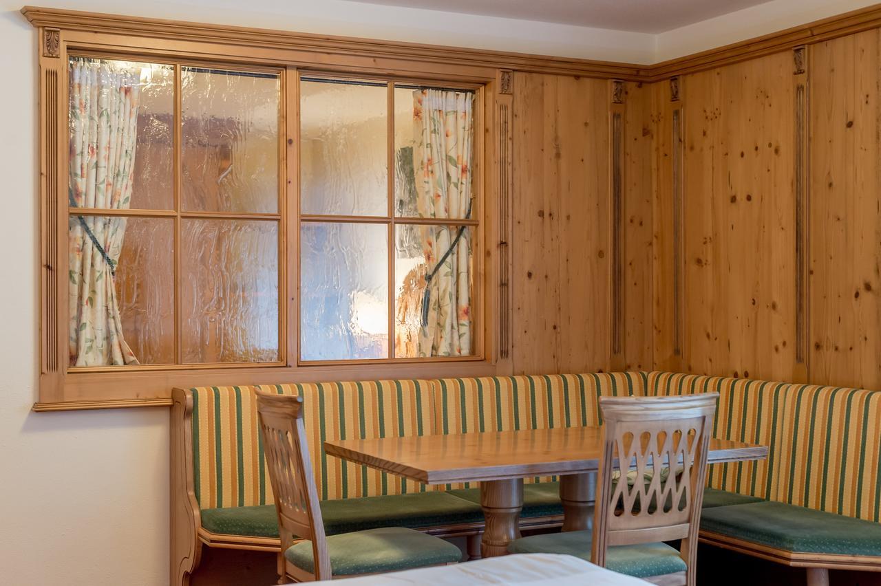 Aparthotel Gaislachkogl